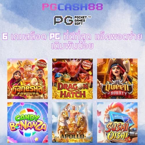 ทางเข้า lucabet asia